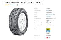 Лот: 20108599. Фото: 5. шины 235/55 R17 Sailun Terramax...