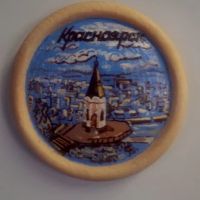 Лот: 10354899. Фото: 3. Магниты с символикой Красноярска... Сувениры, подарки