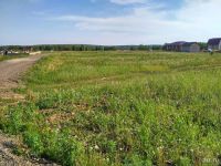 Лот: 13776071. Фото: 2. Земельный участок. Продажа