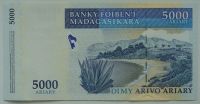 Лот: 9596989. Фото: 2. R Мадагаскар 5000 ариари 2008... Банкноты