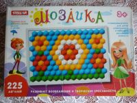 Лот: 3211105. Фото: 2. Мозаика - 225дет. + пазл большой... Игрушки