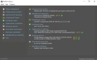 Лот: 6035167. Фото: 2. 17,3" игровой ноутбук Acer: Core... Компьютеры, ноутбуки, планшеты