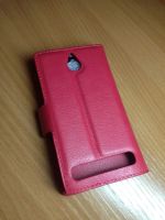 Лот: 8887816. Фото: 2. Чехол-книжка на Sony Xperia E1... Аксессуары