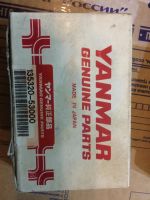 Лот: 11316263. Фото: 3. Распылитель Yanmar 135320-53000... Авто, мото, водный транспорт