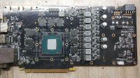 Лот: 12656695. Фото: 2. Palit GTX 1070 JetStream (Неисправна... Комплектующие