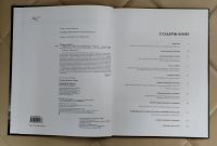 Лот: 25580175. Фото: 3. Книга Трафальгар 1805 год. За... Литература, книги
