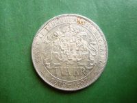 Лот: 25318680. Фото: 4. 2 кроны 1897 г. Швеция Оскар II... Красноярск
