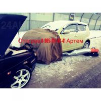 Лот: 6726422. Фото: 3. Отогрев автомобиля!!! Отогреем... Услуги