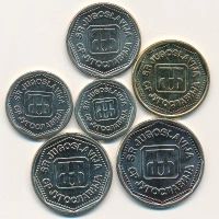 Лот: 6477518. Фото: 2. Югославия набор монет 1993 года... Монеты