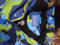 Лот: 25886489. Фото: 3. Костюм зимний р 116. Дети растут