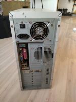 Лот: 17898698. Фото: 3. Системник P4, 1Gb ddr, Ati x800... Компьютеры, оргтехника, канцтовары