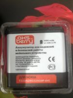 Лот: 17501361. Фото: 3. аккумулятор для телефона Nokia... Смартфоны, связь, навигация