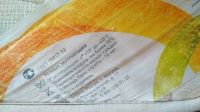 Лот: 11882805. Фото: 5. Матрас Орматек 180*200 см