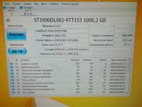 Лот: 13886002. Фото: 3. жесткий диск HDD 1Tb Seagate st1000dl002... Компьютеры, оргтехника, канцтовары