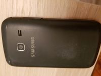 Лот: 12447678. Фото: 2. Телефон Samsung Duos. Аксессуары