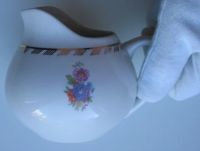 Лот: 18933026. Фото: 3. Молочник. Цветы. Песочное. 1971... Домашний быт