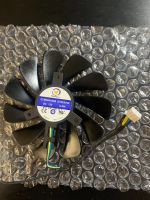 Лот: 19624494. Фото: 4. Вентилятор 95 MM CF1010U12S DC12V...