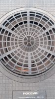 Лот: 18268169. Фото: 5. Стереомагнитоэлектрофон Россия...