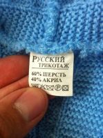 Лот: 6047686. Фото: 2. Комбинезон детский. Одежда и аксессуары