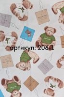 Лот: 6602840. Фото: 2. Покрывало детское 1,35*2,05 стеганое... Домашний текстиль