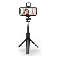 Лот: 25794260. Фото: 4. DF-МОНОПОД BLUETOOTH SELFIE STICK...