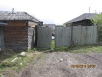 Лот: 4103187. Фото: 7. Продам дом