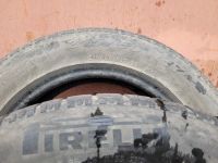 Лот: 21033824. Фото: 4. Шины зима Pirelli 215/60/17. Красноярск