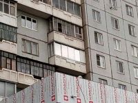 Лот: 11301165. Фото: 5. Пленка солнцезащитная для тонировки...