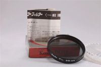 Лот: 2193753. Фото: 2. Циркулярный поляризационный фильтр... Аксессуары, расходные материалы