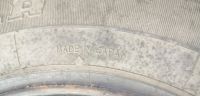 Лот: 25551514. Фото: 2. Goodyear Wrangler HP All Weather... Шины, Диски