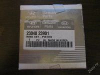 Лот: 1709556. Фото: 2. Поршневые кольца Hyundai G4DR. Автозапчасти