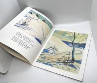 Лот: 25191166. Фото: 4. 📘 Александр Блок. Снег да снег... Красноярск