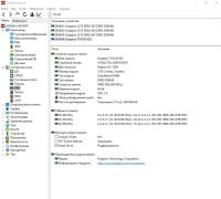 Лот: 10256064. Фото: 4. Оперативная память 2GB DDR2 Kingston... Красноярск