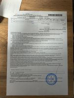 Лот: 21249547. Фото: 5. Playstation 5 с дисководом