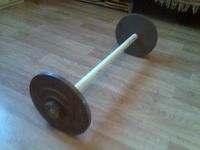 Лот: 8238610. Фото: 2. Штанга 20-25кг. Тяжелая атлетика