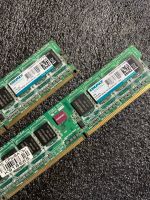 Лот: 18330690. Фото: 2. DDR2 DDRII DDR 2 DDR II - 39 шт... Комплектующие