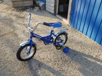 Лот: 14967174. Фото: 4. Детский Велосипед двухколесный...