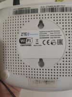 Лот: 18786720. Фото: 2. Adsl модем WiFi маршрутизатор... Сетевые устройства