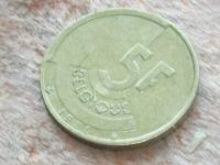 Лот: 10794782. Фото: 4. Монета 5 франк пять Бельгия 1986... Красноярск