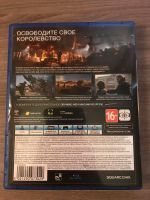 Лот: 9103618. Фото: 3. Final Fantasy XV Издание первого... Компьютеры, оргтехника, канцтовары