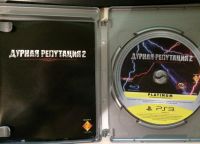 Лот: 7443715. Фото: 2. Дурная репутация 2 / Infamous... Игровые приставки, консоли, видеоигры