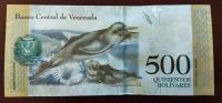 Лот: 19680362. Фото: 2. Венесуэла 500 боливар 2017 ПРЕСС. Банкноты