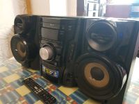 Лот: 11185631. Фото: 6. Lg Mini Hi-Fi System MDD65