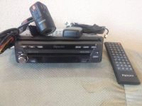 Лот: 7889945. Фото: 2. автомагнитола. Автозвук