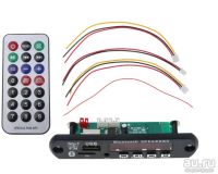 Лот: 11778983. Фото: 8. Беспроводной Bluetooth 4,1 аудио...