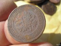Лот: 9289620. Фото: 4. Редкая копейка 1887 года. Хорошая... Красноярск