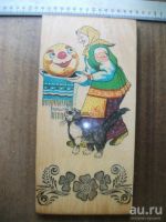 Лот: 8438365. Фото: 5. Панно на фанере Колобок баба кот...