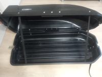 Лот: 22197832. Фото: 5. автобокс на крышу