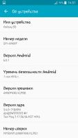 Лот: 7652597. Фото: 7. samsung galaxy s5