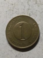 Лот: 16497318. Фото: 2. Словения 1 толар, 1993. Монеты